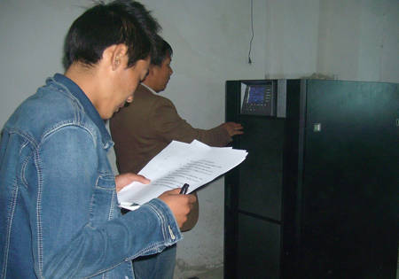 UPS現(xiàn)場開機調(diào)試圖片