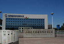 UPS并機(jī)案列